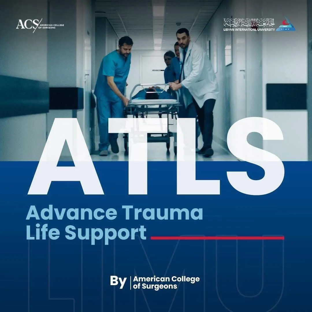 الدولية تعزِّز ريادتها و مشروعها الوطني