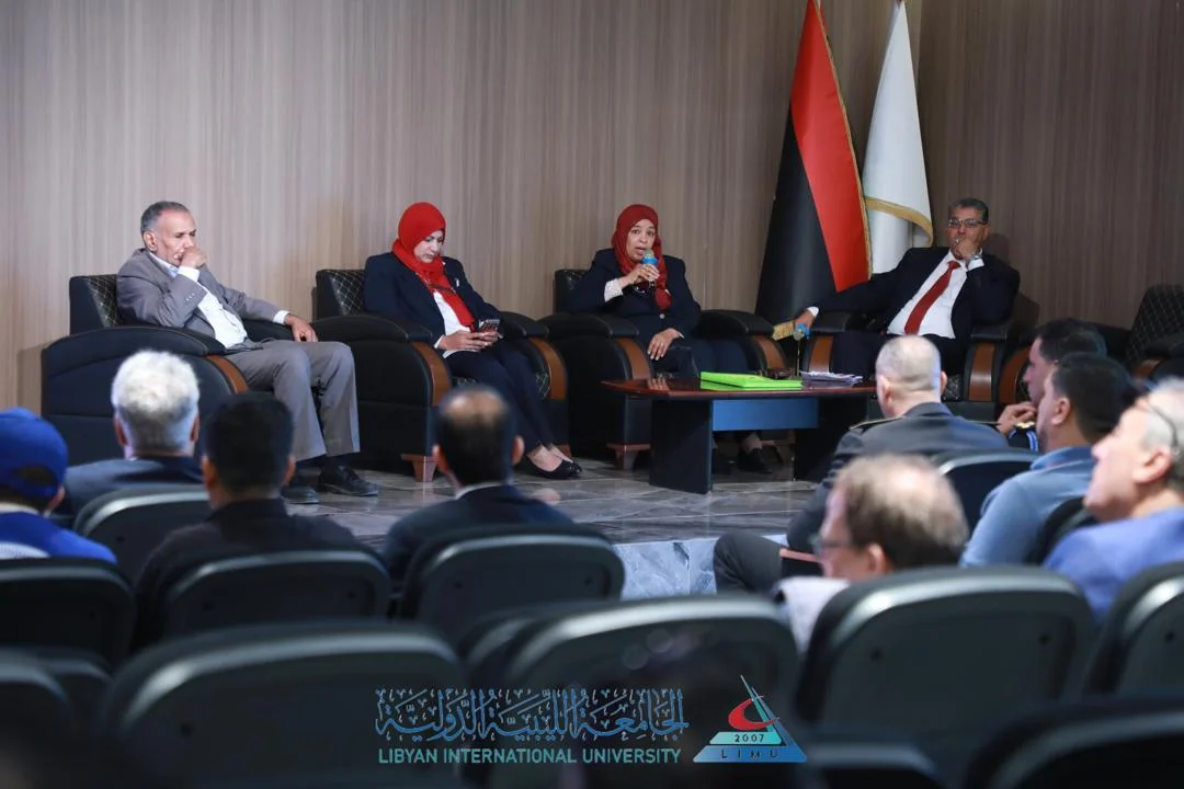 اليوم العالمي للصحة والسلامة المهنية
