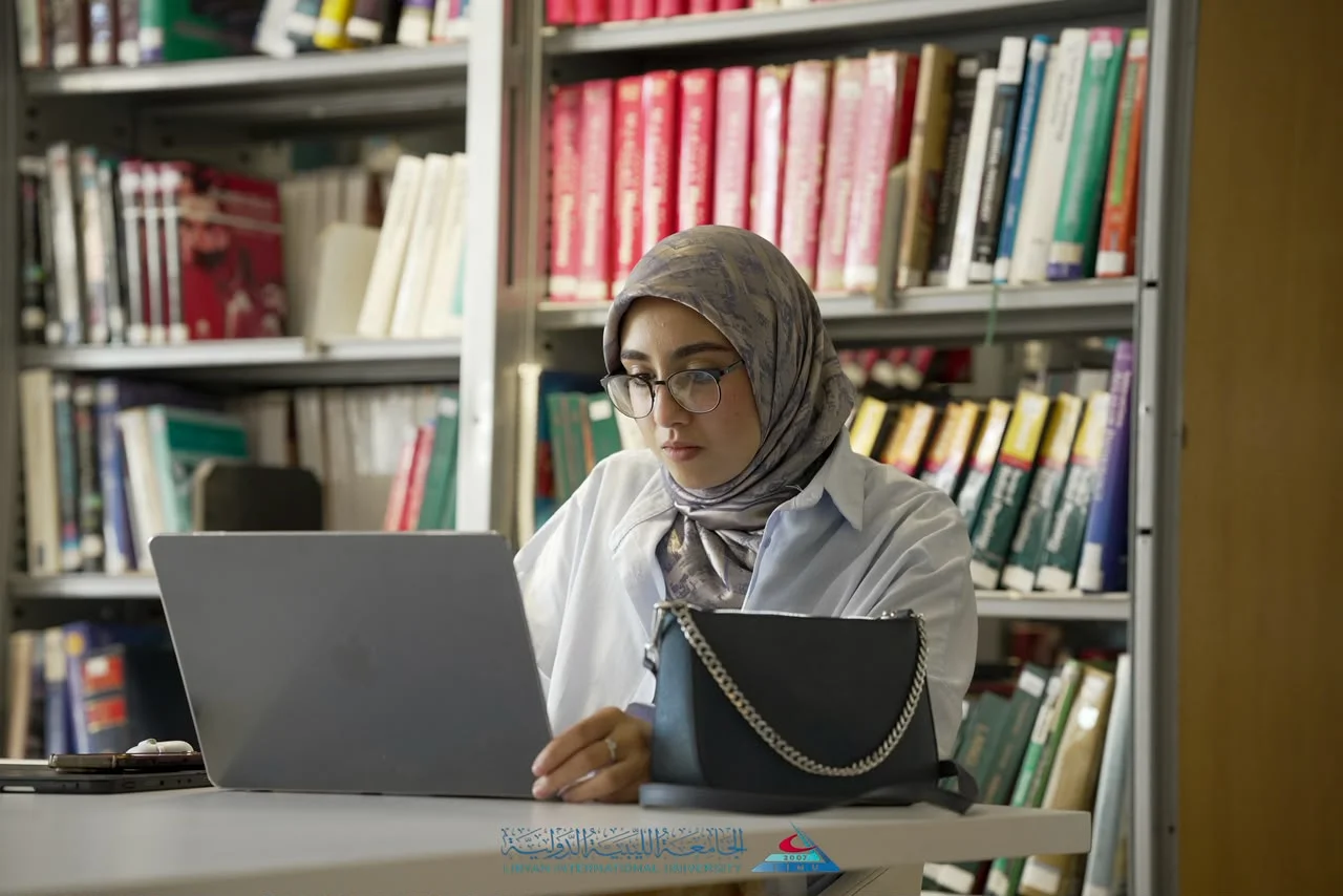 مكتبة الجامعة
