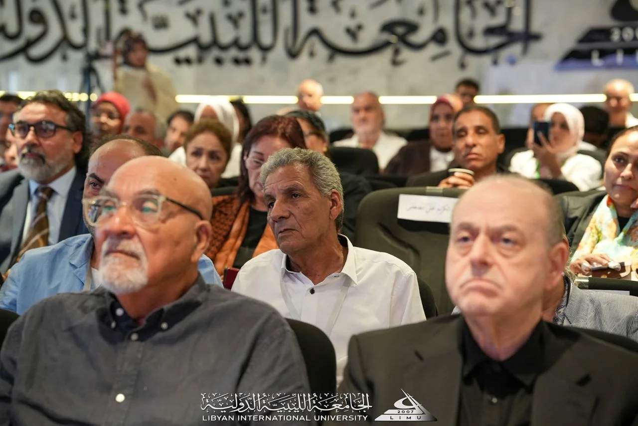 المؤتمر السنوي الأول