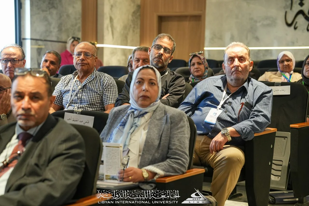 المؤتمر السنوي الأول