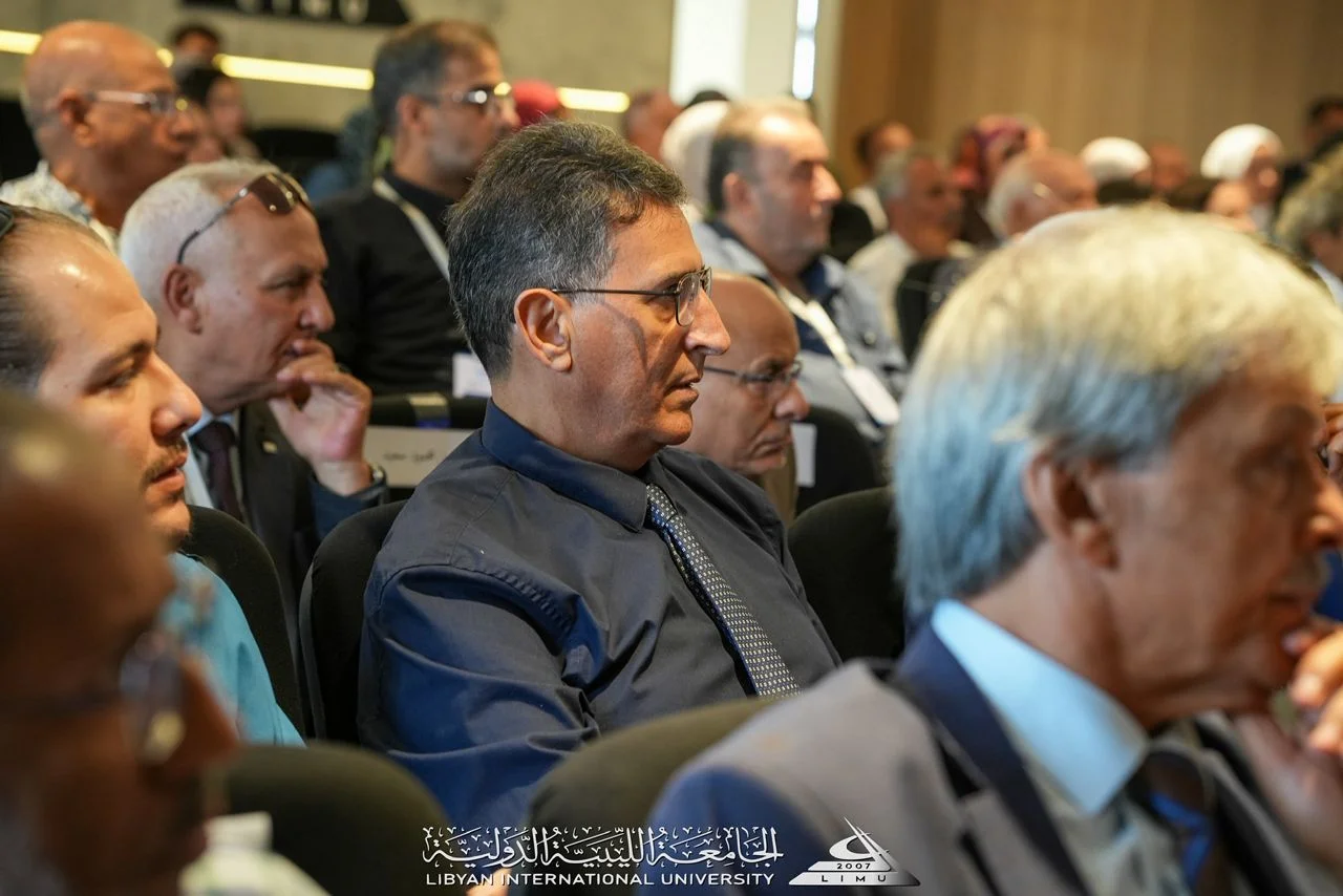 المؤتمر السنوي الأول