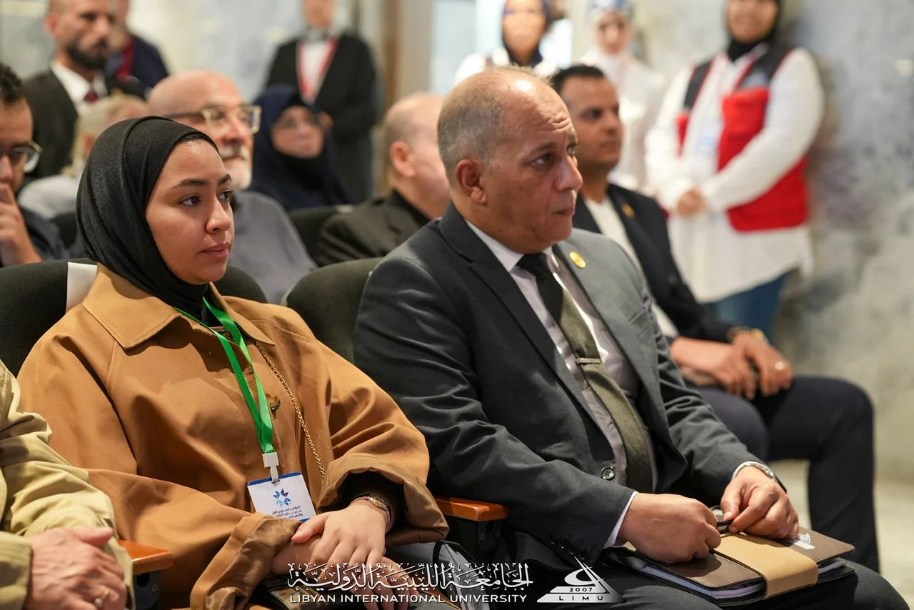 المؤتمر السنوي الأول