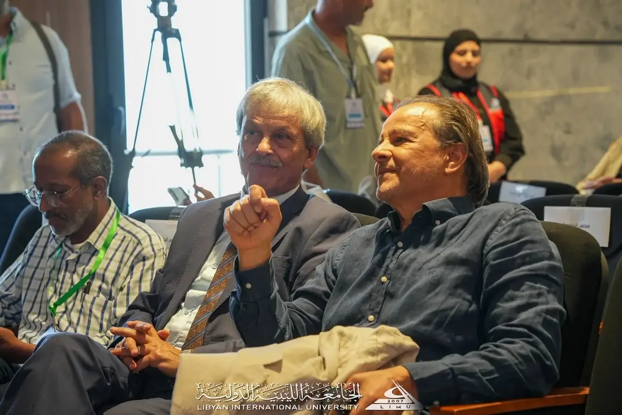 المؤتمر السنوي الأول
