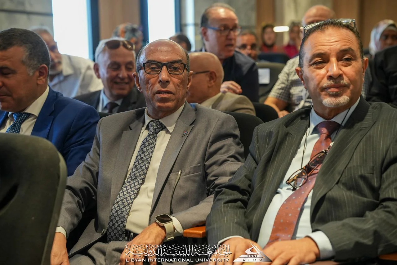 المؤتمر السنوي الأول