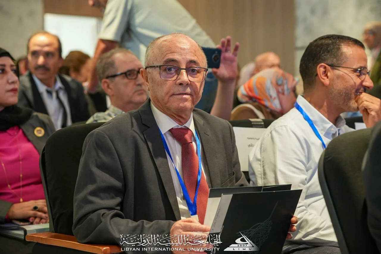 المؤتمر السنوي الأول