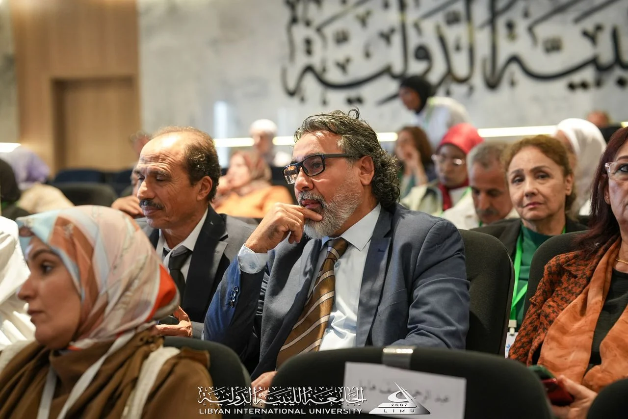 المؤتمر السنوي الأول