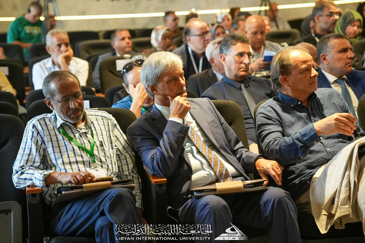 المؤتمر السنوي الأول