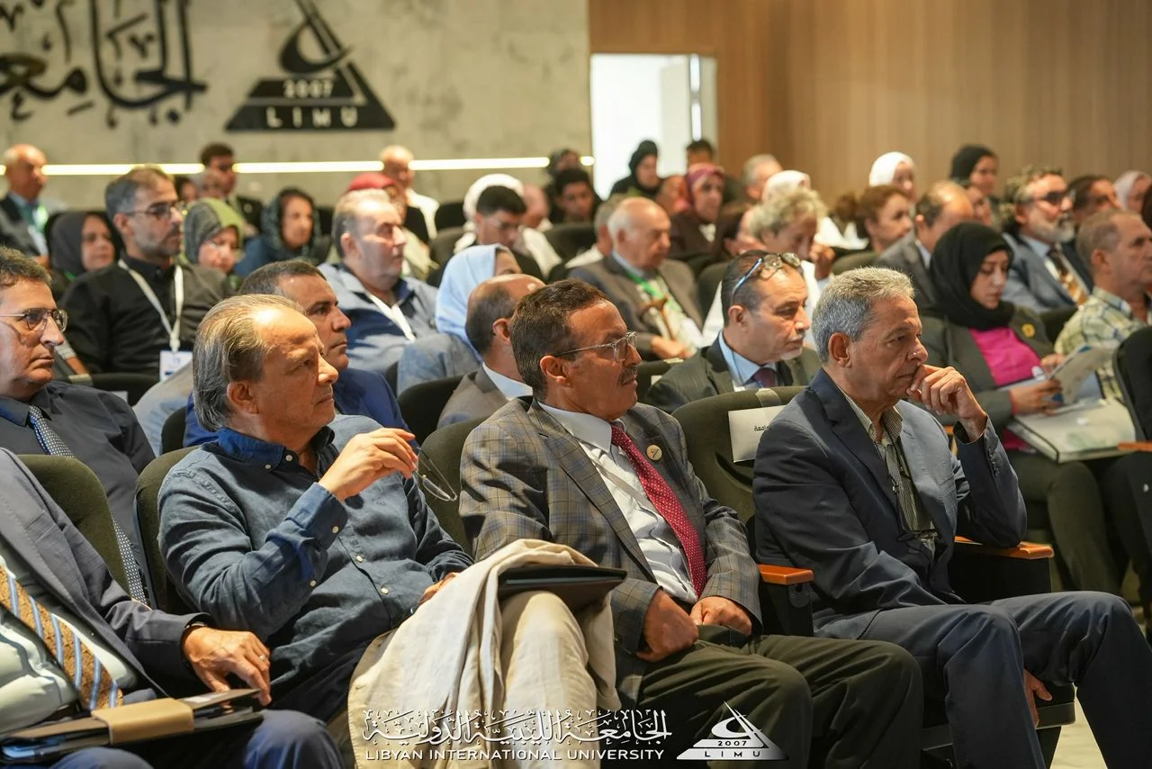 المؤتمر السنوي الأول